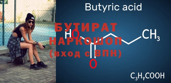 мет Михайловск