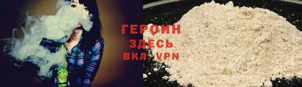 меф VHQ Надым