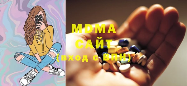 мет Михайловск