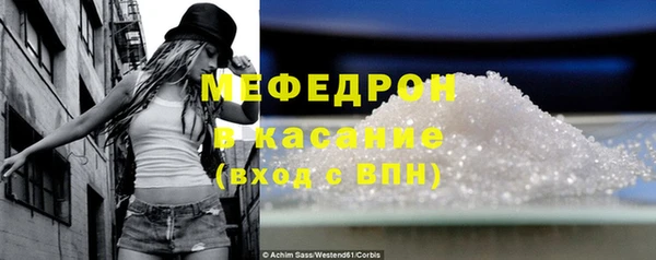 ГАЛЛЮЦИНОГЕННЫЕ ГРИБЫ Наволоки