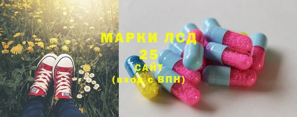 меф VHQ Надым