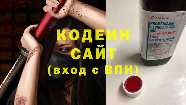 а пвп мука Михайловка