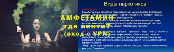 кокаин перу Навашино