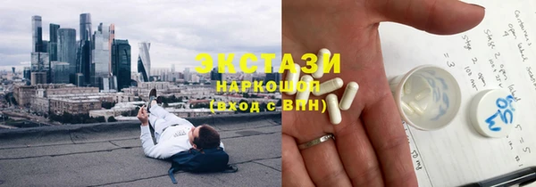 а пвп мука Михайловка