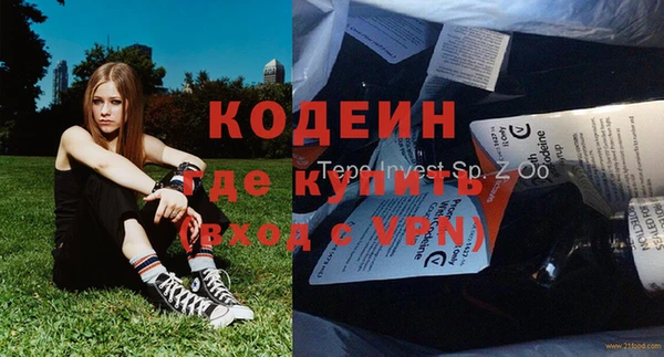 мет Михайловск