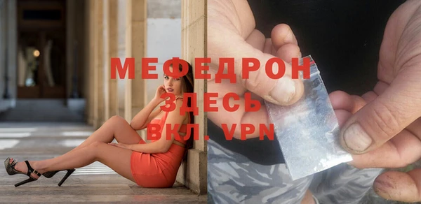кокаин перу Навашино