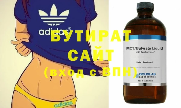 мет Михайловск