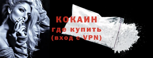 а пвп мука Михайловка