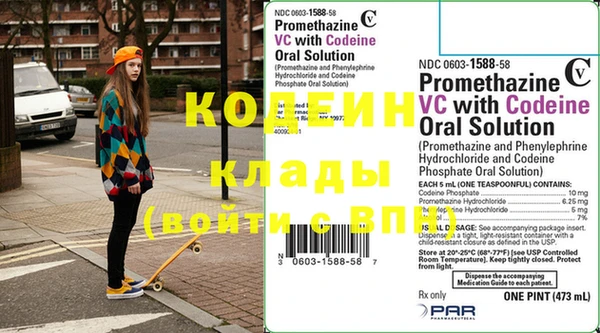 ГАЛЛЮЦИНОГЕННЫЕ ГРИБЫ Наволоки