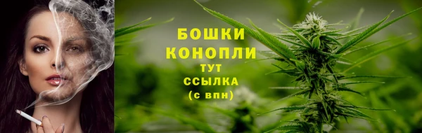 мефедрон VHQ Михайлов