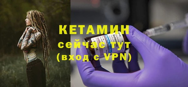 а пвп мука Михайловка