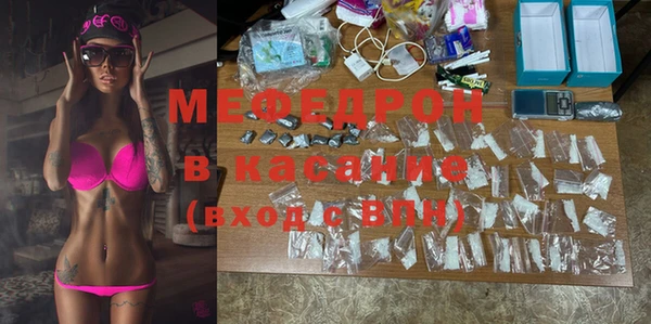 ГАЛЛЮЦИНОГЕННЫЕ ГРИБЫ Наволоки