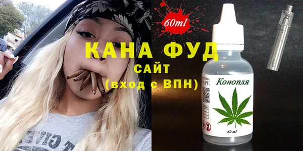 а пвп мука Михайловка