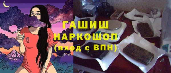 меф VHQ Надым