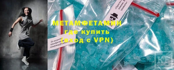 мет Михайловск
