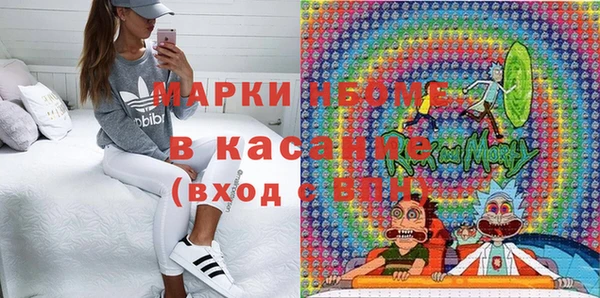 а пвп мука Михайловка