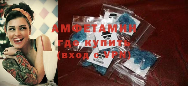 а пвп мука Михайловка