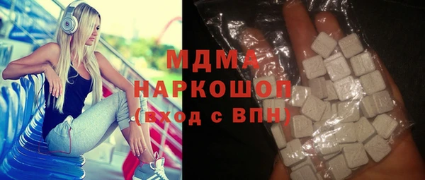 а пвп мука Михайловка