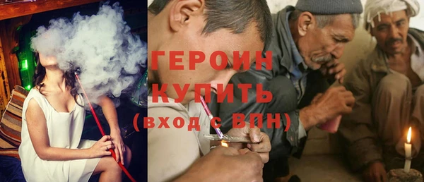 а пвп мука Михайловка