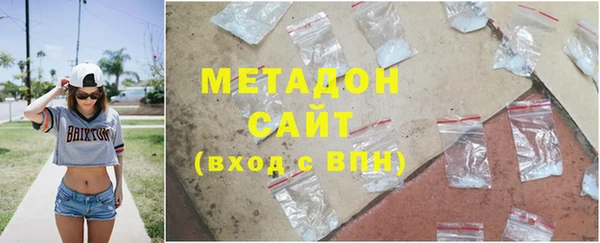 мет Михайловск