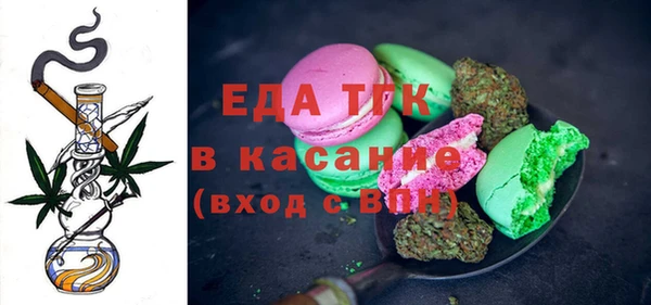 кокаин перу Навашино