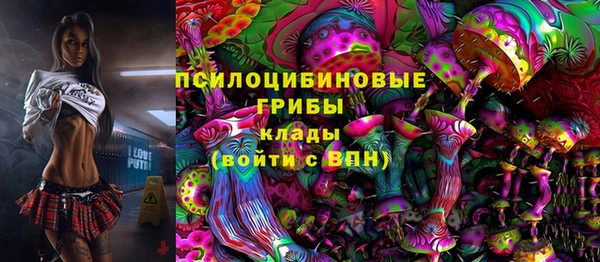 меф VHQ Надым