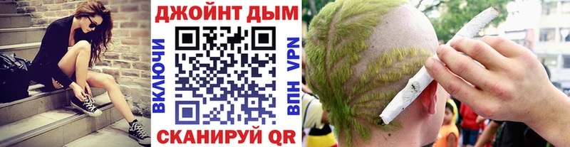 Марихуана гибрид  Новоузенск 